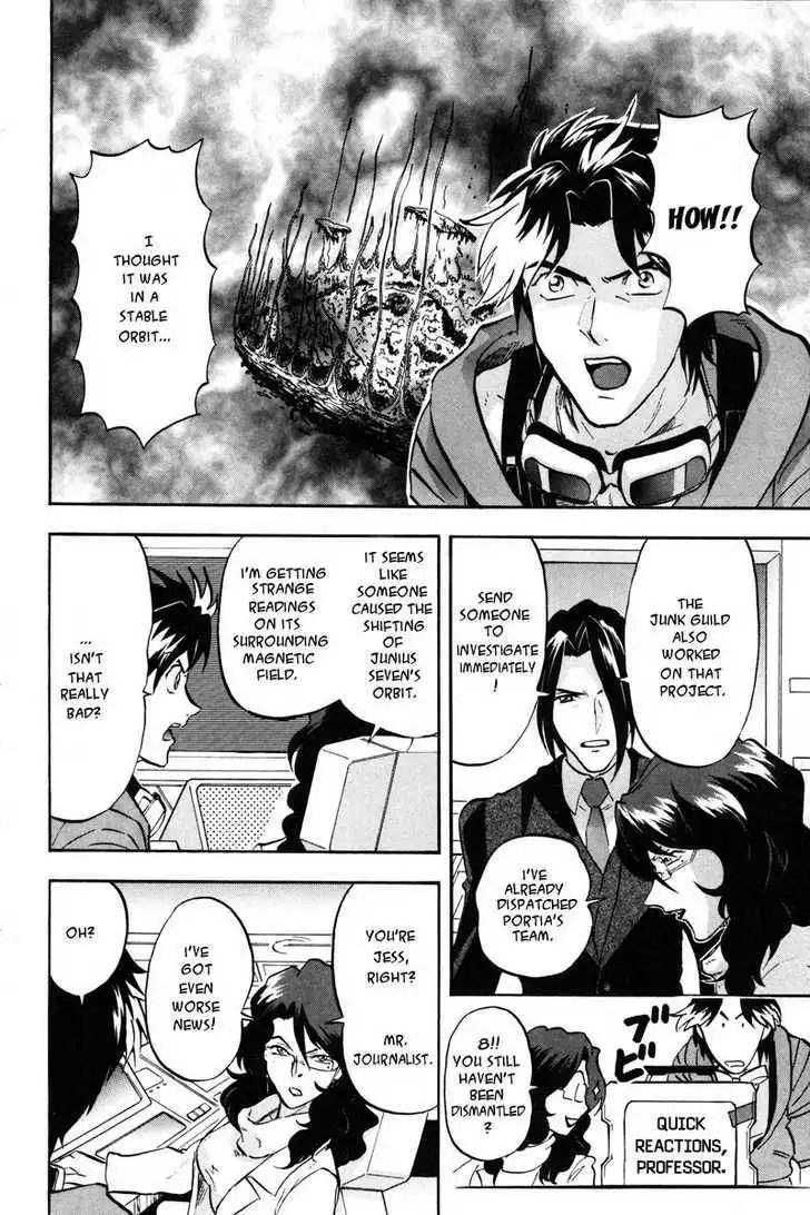 Mobile Suit Gundam SEED Destiny Astray Chapter 3 58